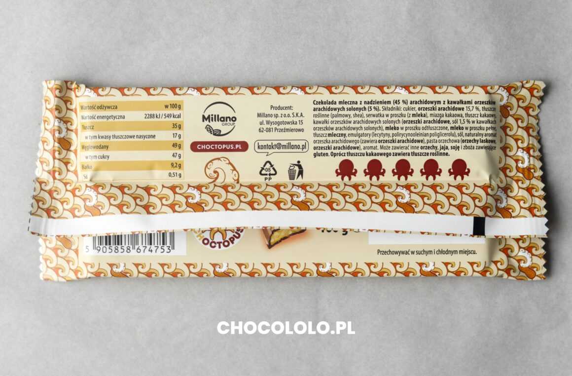 choctopus czekolada mleczna nadzienie arachidowe skład